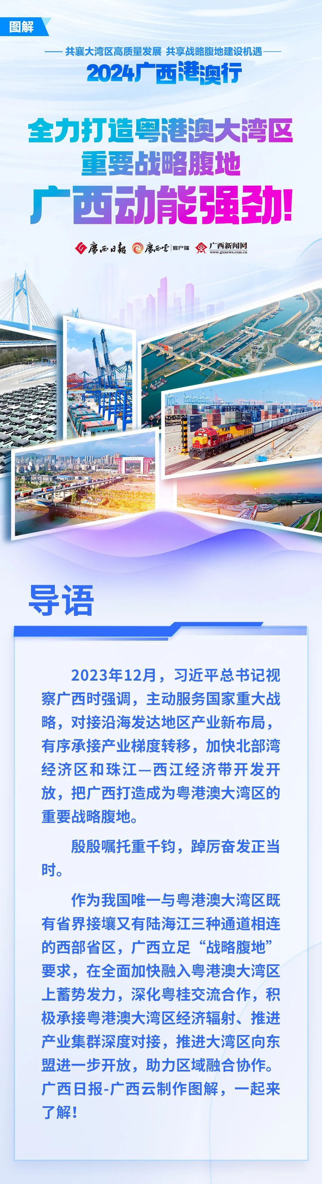 图解1.jpg