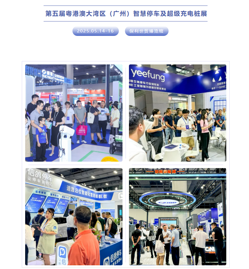 微信图片_20250116121155.png