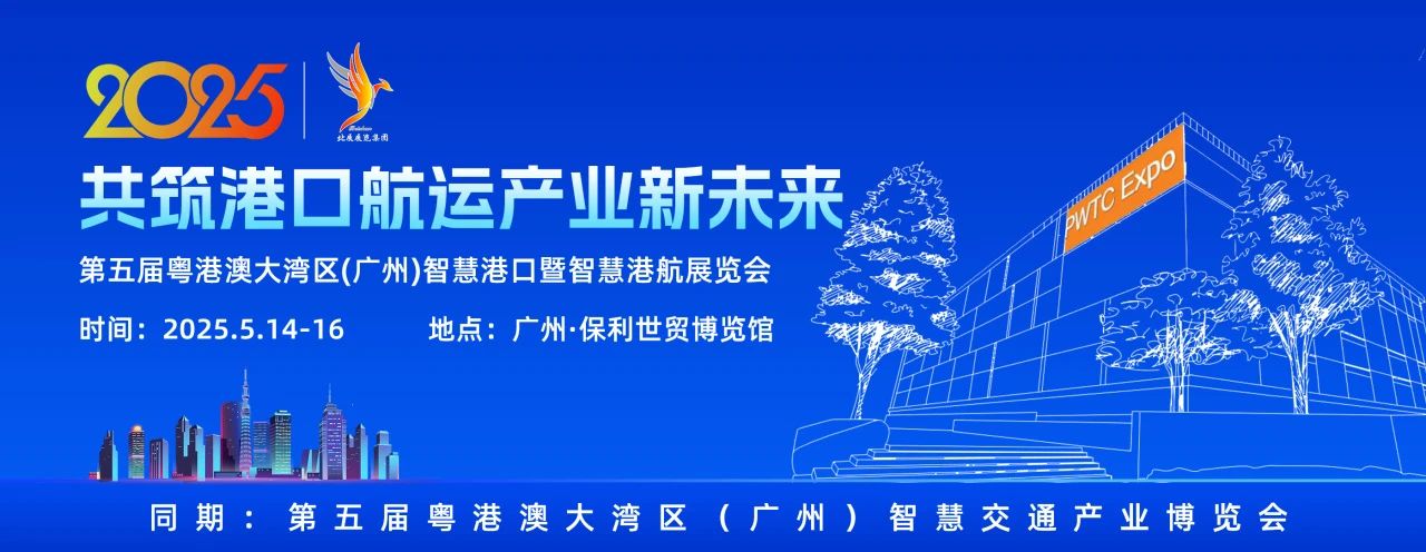 微信图片_20250116150751.jpg