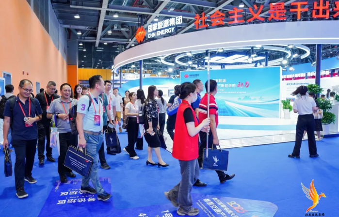 媒体报道丨推进“人工智能+” 融合应用 推动构建新型能源体系