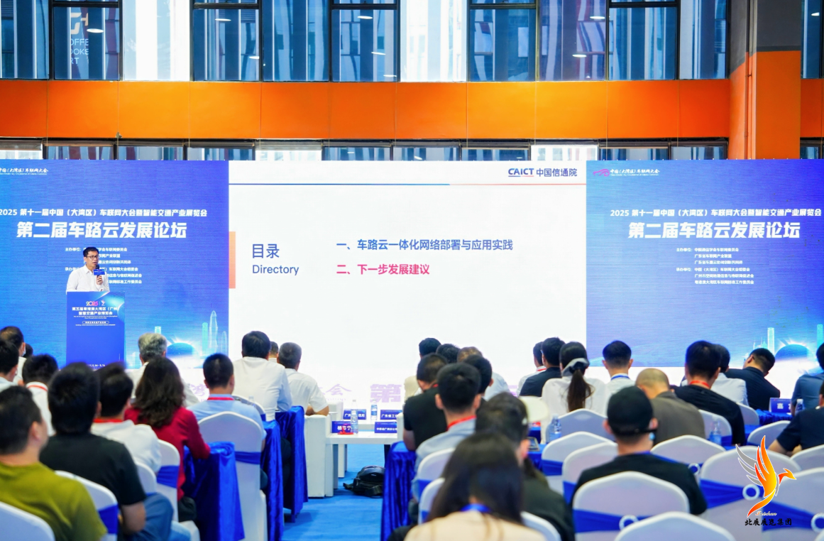 定了！加快建设现代化交通物流体系将聚焦这四个方面