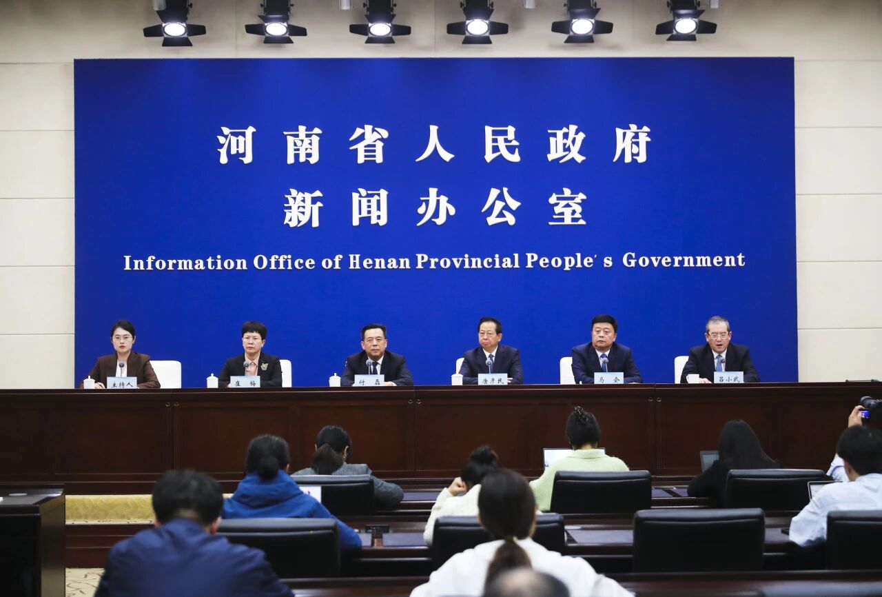 一图读懂！河南“十四五”交通强省建设成果