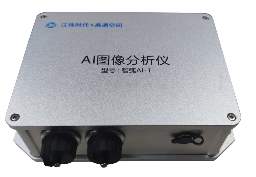 江伟时代4.png 江伟时代4.png