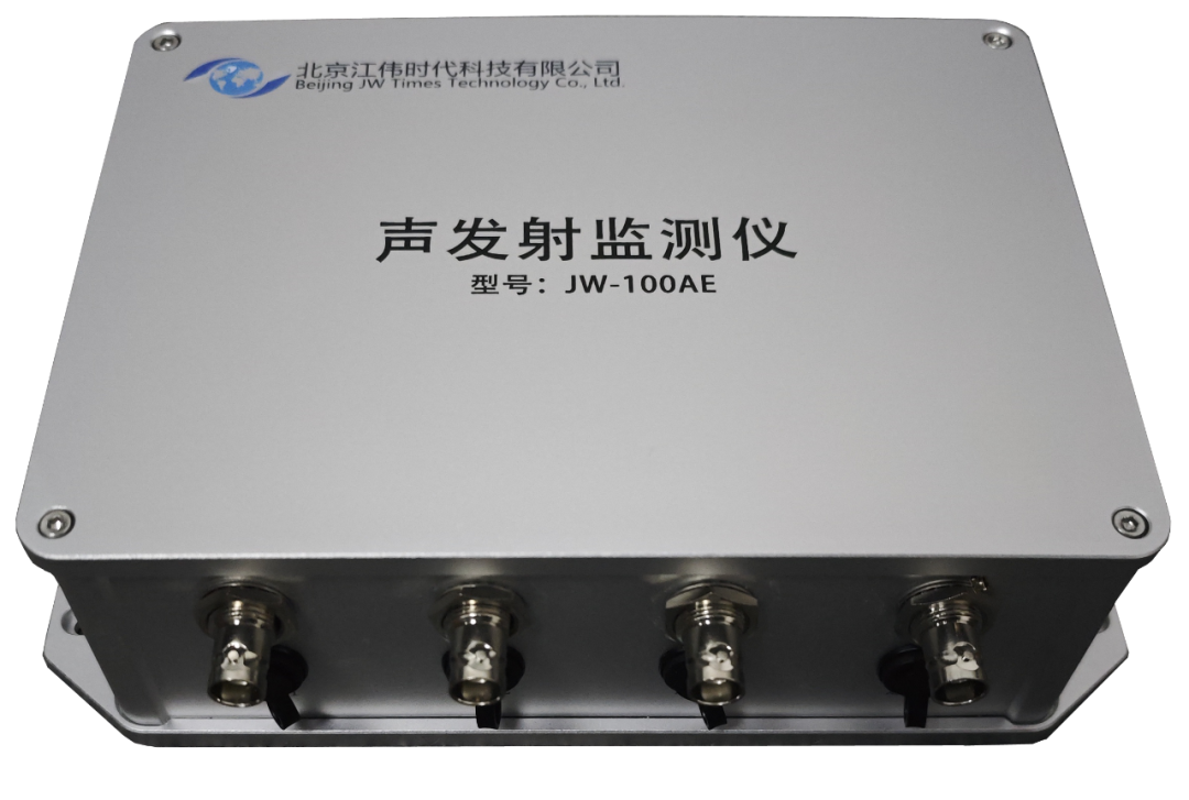 江伟时代8.png 江伟时代8.png