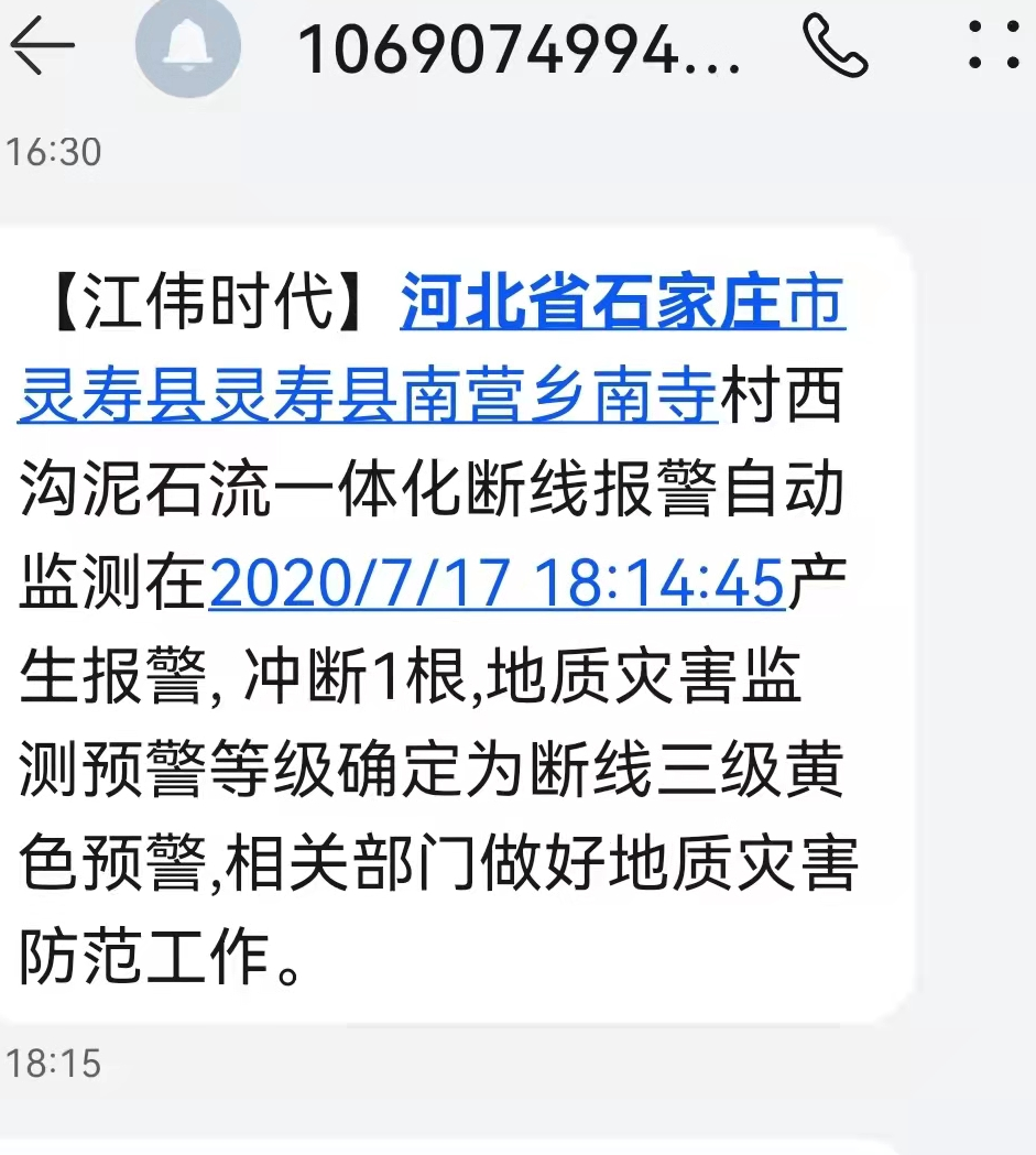 案例五.png 案例五.png