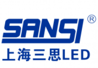 三思