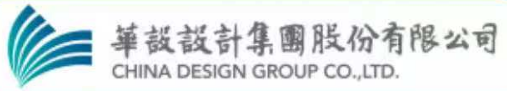 华报设计